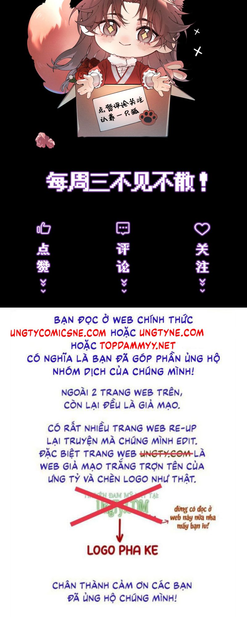Yêu Là Mong Người Sống – [Hệ Thống Giết Vợ] Chapter 41 - Trang 40