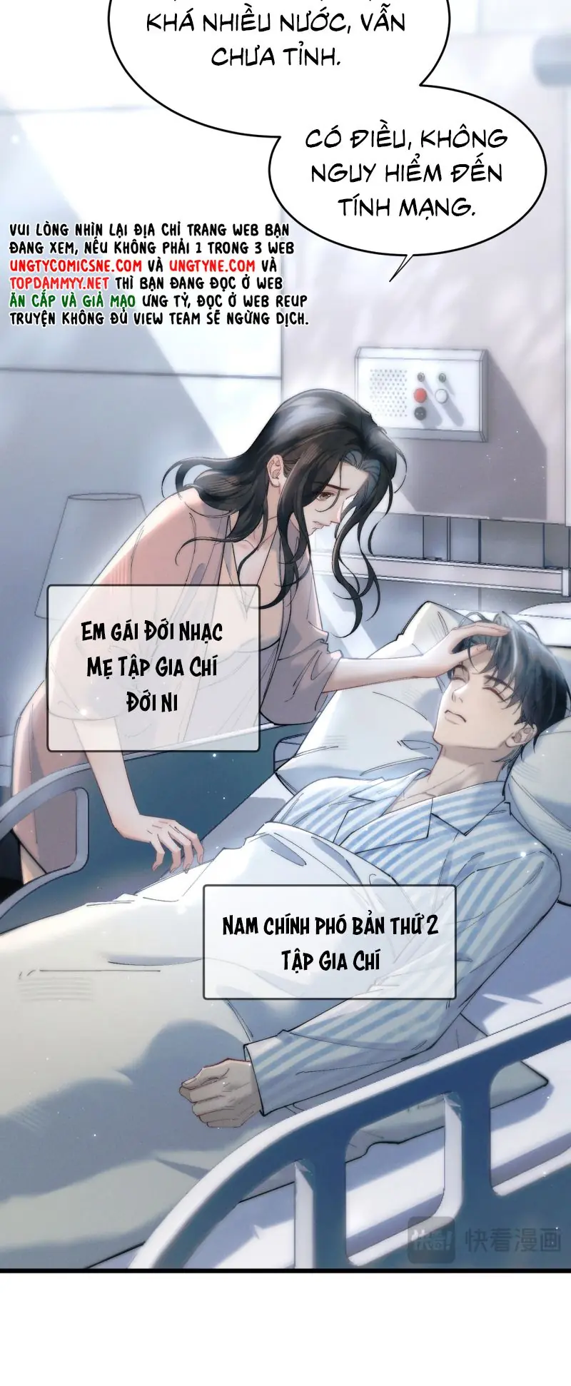 Yêu Là Mong Người Sống – [Hệ Thống Giết Vợ] Chapter 41 - Trang 5