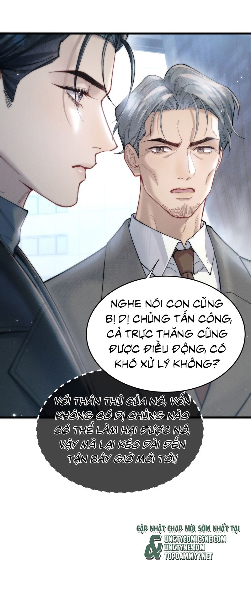 Yêu Là Mong Người Sống – [Hệ Thống Giết Vợ] Chapter 41 - Trang 6
