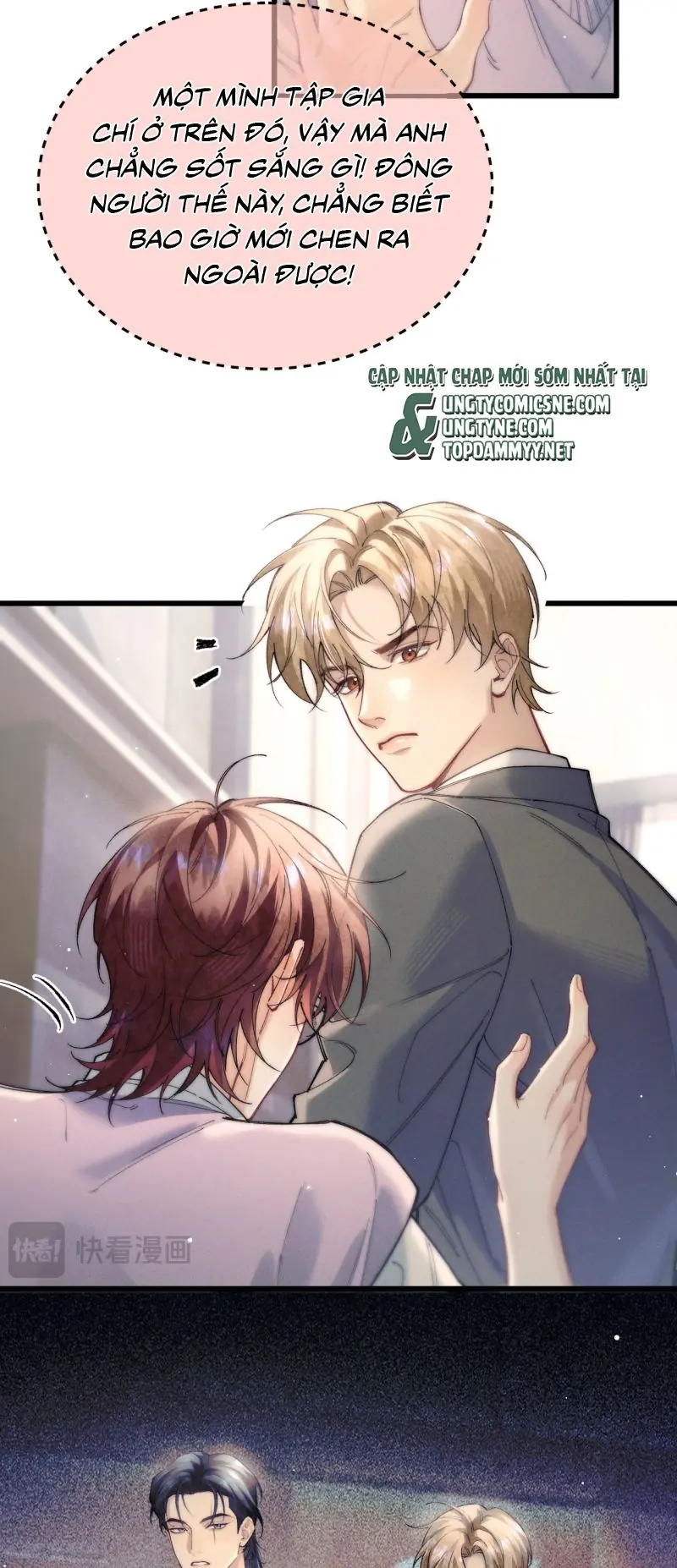 Yêu Là Mong Người Sống – [Hệ Thống Giết Vợ] Chapter 42 - Trang 26