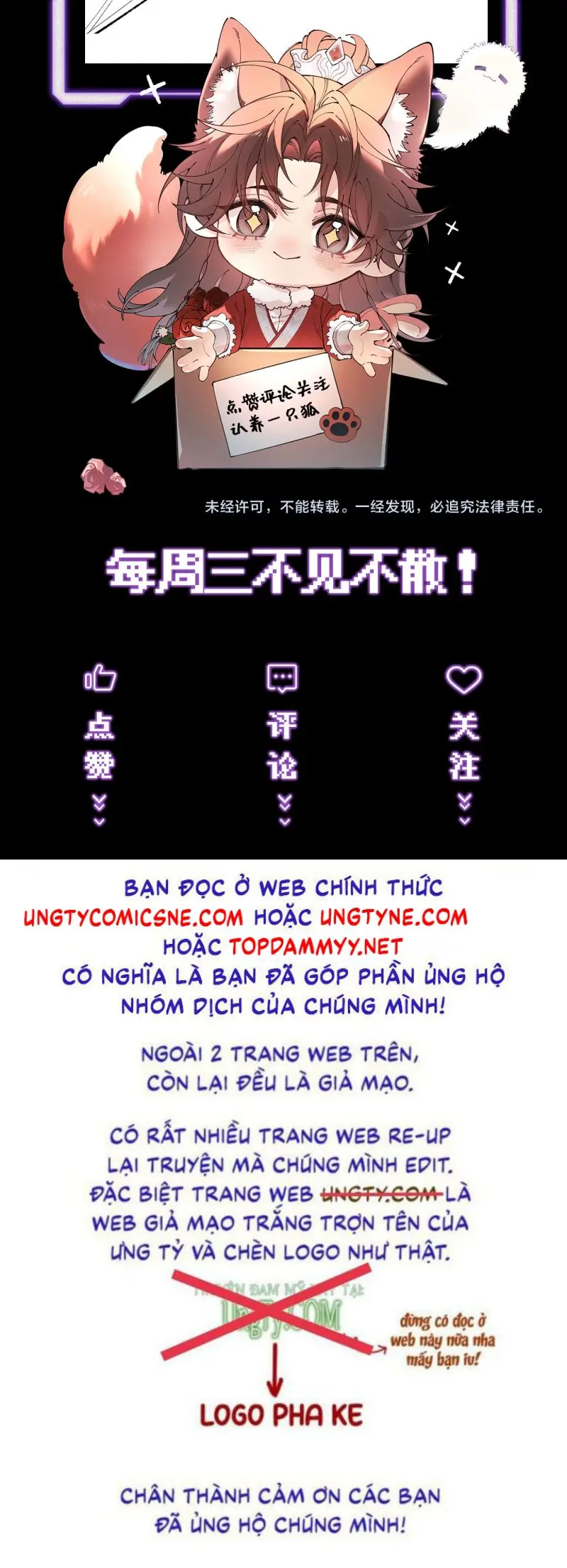 Yêu Là Mong Người Sống – [Hệ Thống Giết Vợ] Chapter 42 - Trang 35