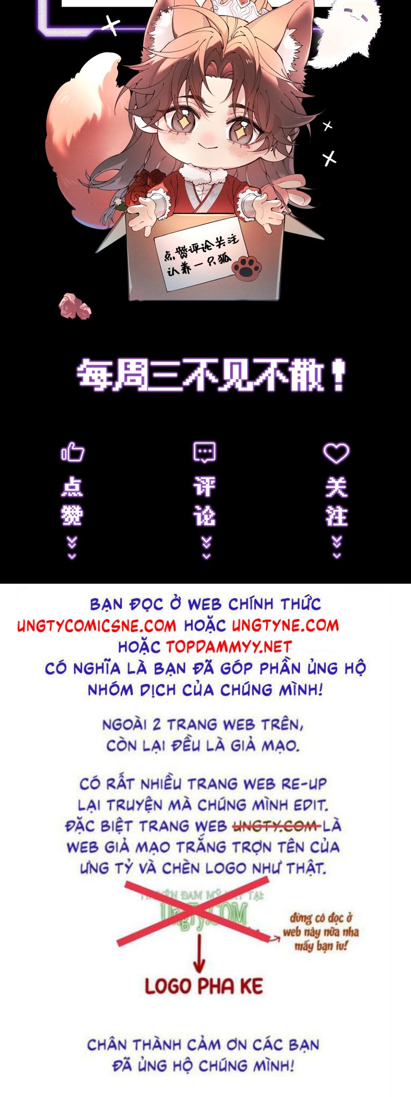 Yêu Là Mong Người Sống – [Hệ Thống Giết Vợ] Chapter 43 - Trang 46
