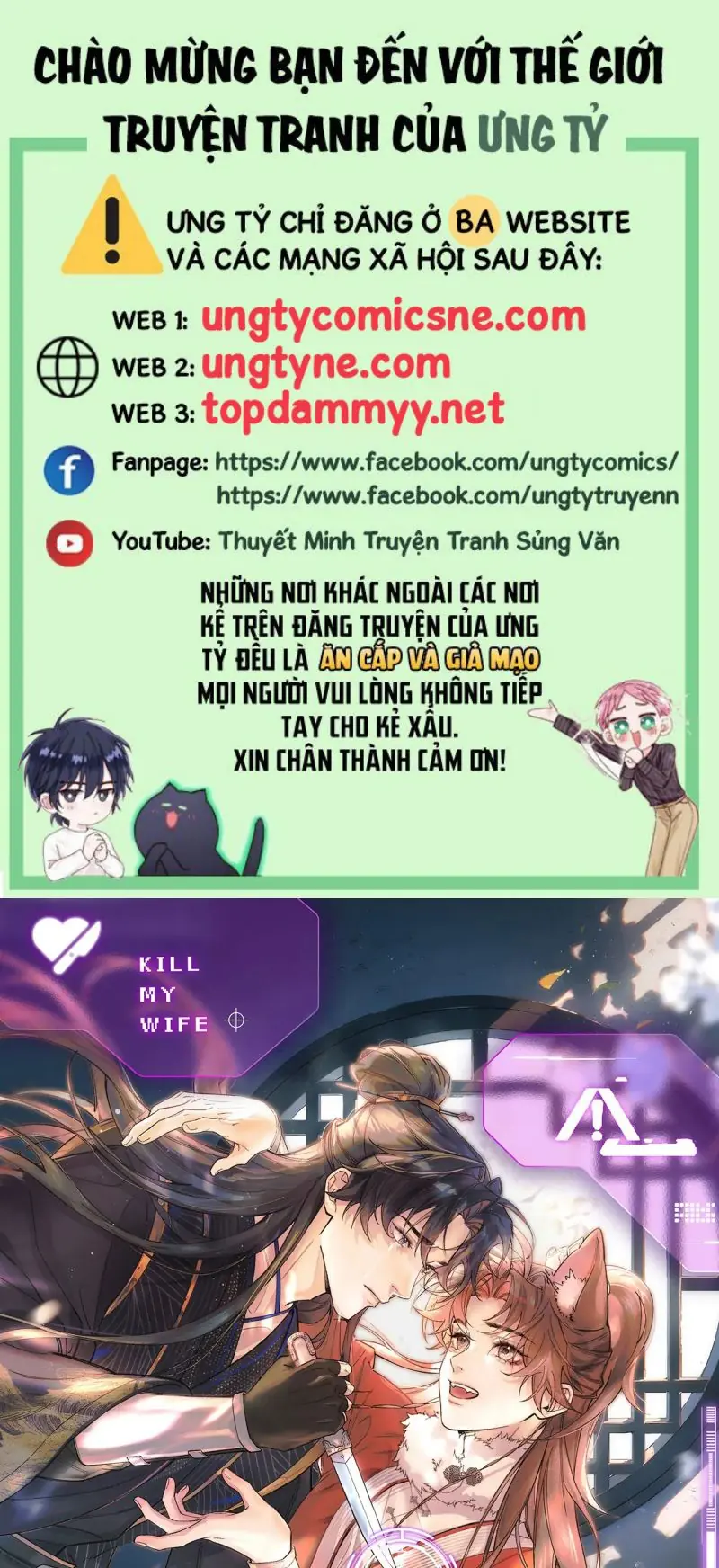 Yêu Là Mong Người Sống – [Hệ Thống Giết Vợ] Chapter 5 - Trang 1