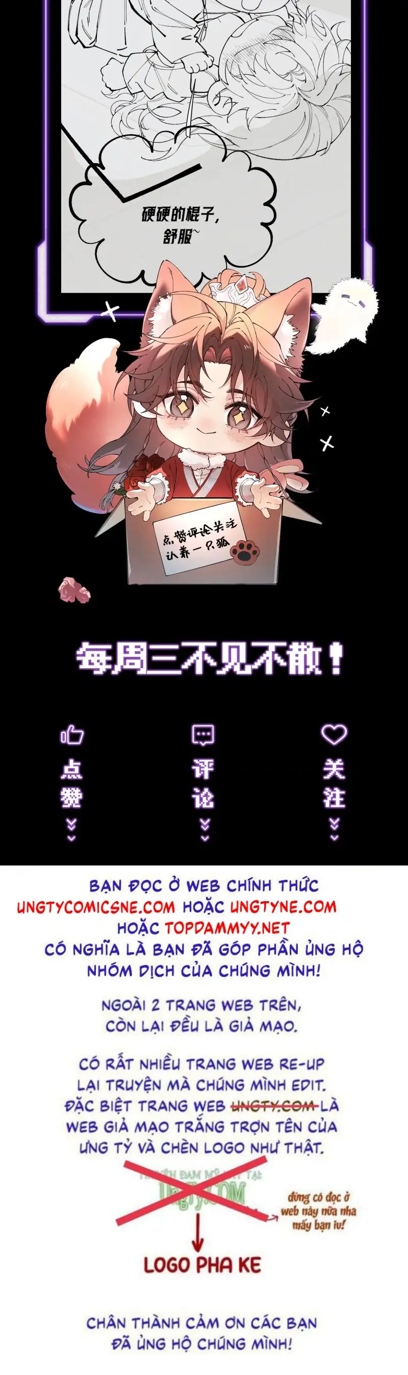 Yêu Là Mong Người Sống – [Hệ Thống Giết Vợ] Chapter 5 - Trang 37