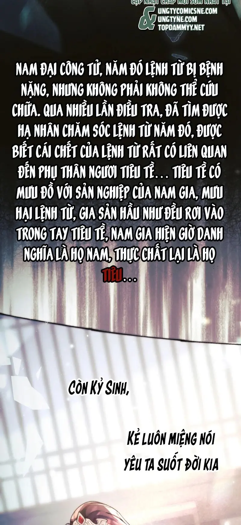Yêu Là Mong Người Sống – [Hệ Thống Giết Vợ] Chapter 5 - Trang 8
