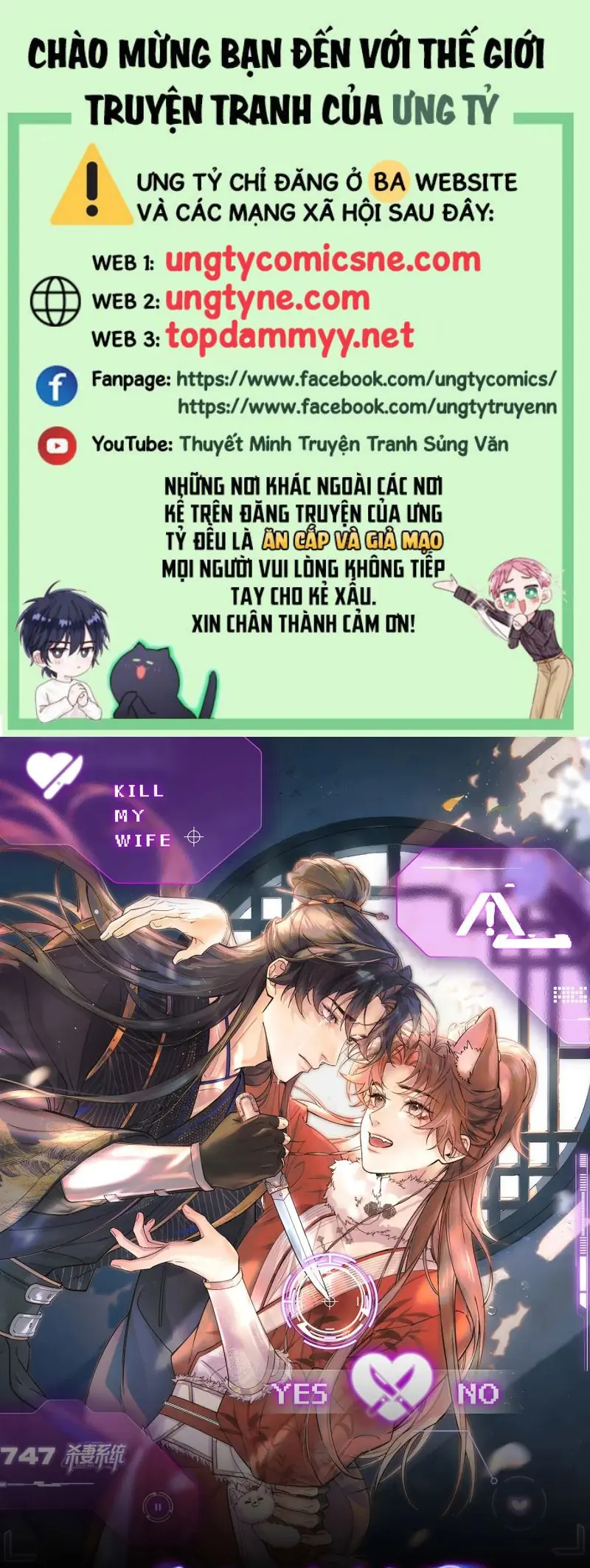Yêu Là Mong Người Sống – [Hệ Thống Giết Vợ] Chapter 6 - Trang 1