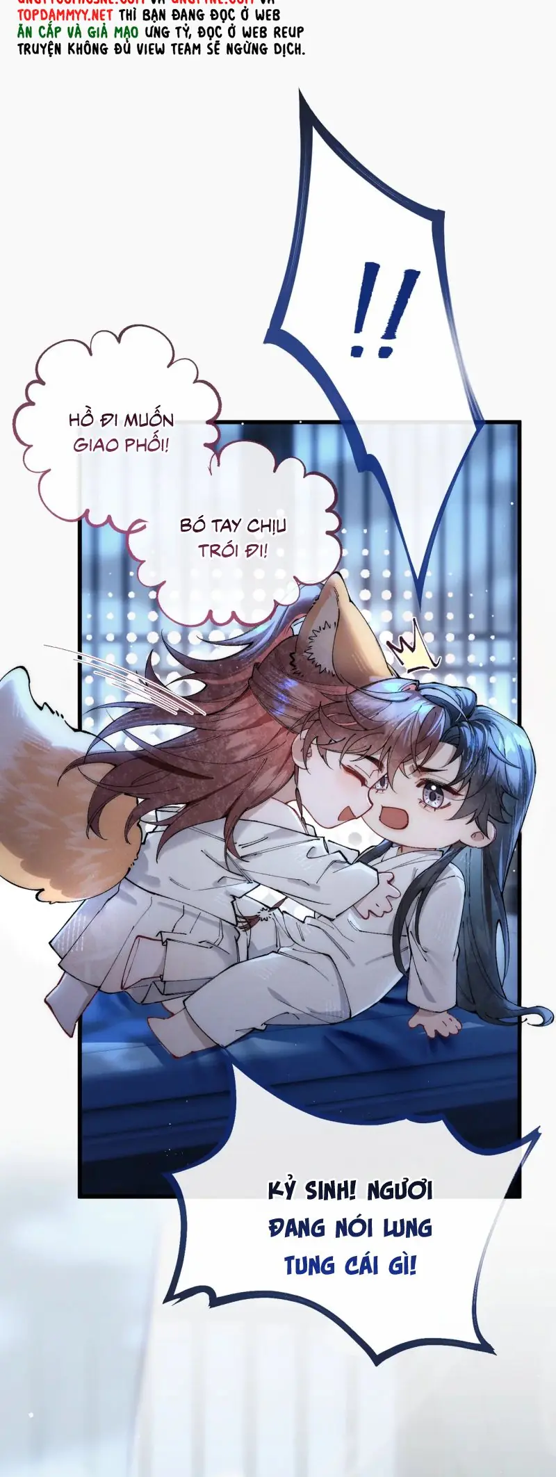 Yêu Là Mong Người Sống – [Hệ Thống Giết Vợ] Chapter 6 - Trang 6