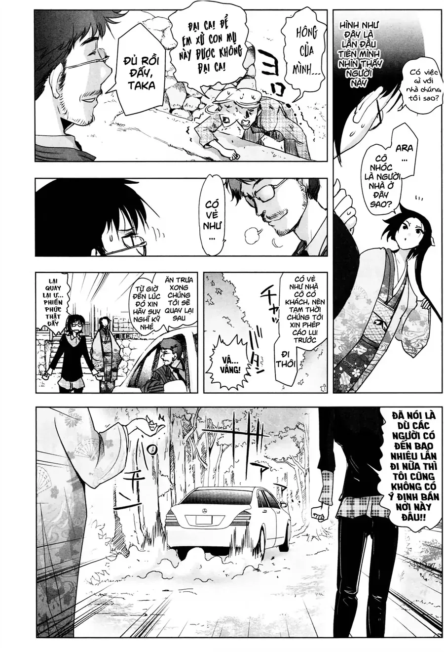 Yêu Lực Nữ Thần Chapter 1 - Trang 11