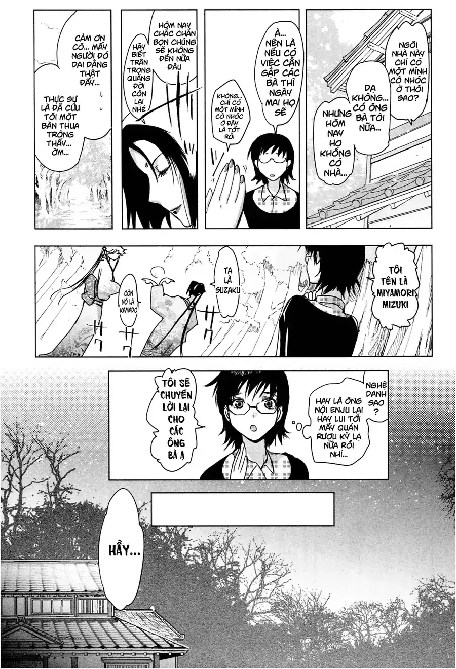 Yêu Lực Nữ Thần Chapter 1 - Trang 17
