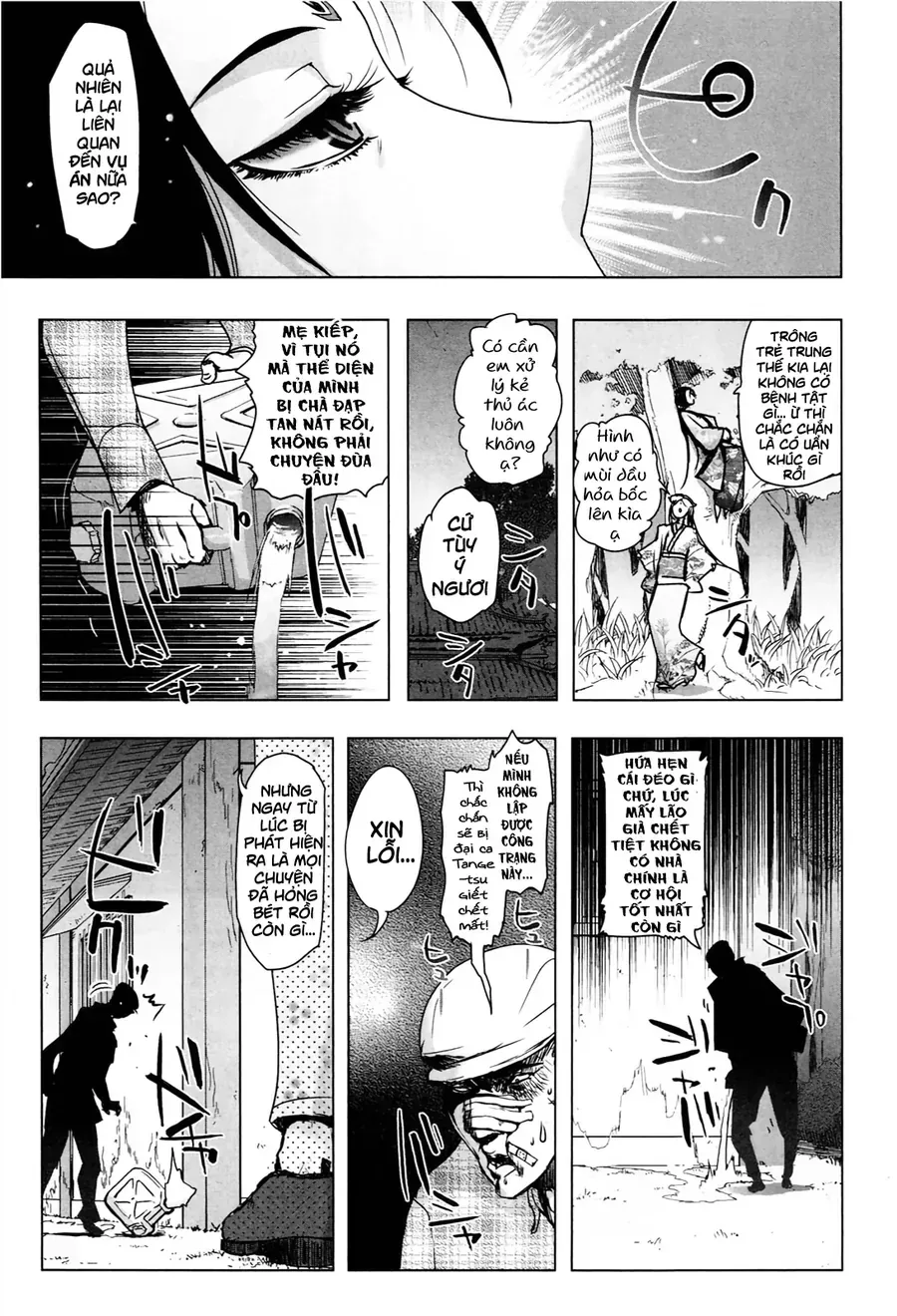Yêu Lực Nữ Thần Chapter 1 - Trang 19