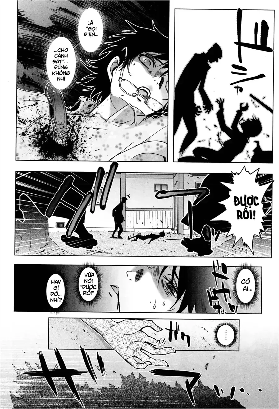 Yêu Lực Nữ Thần Chapter 1 - Trang 22