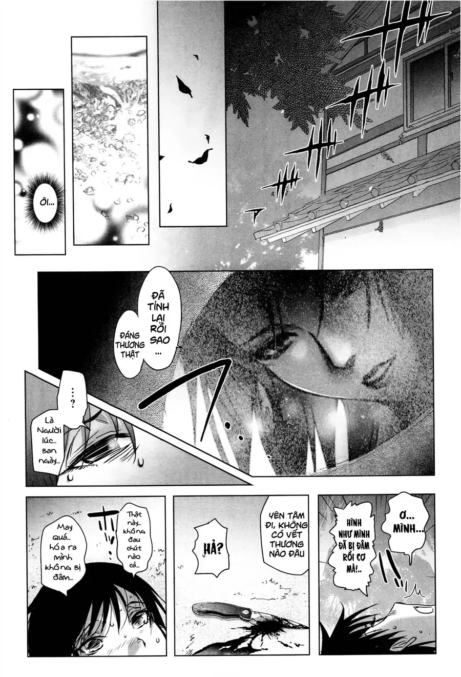 Yêu Lực Nữ Thần Chapter 1 - Trang 23