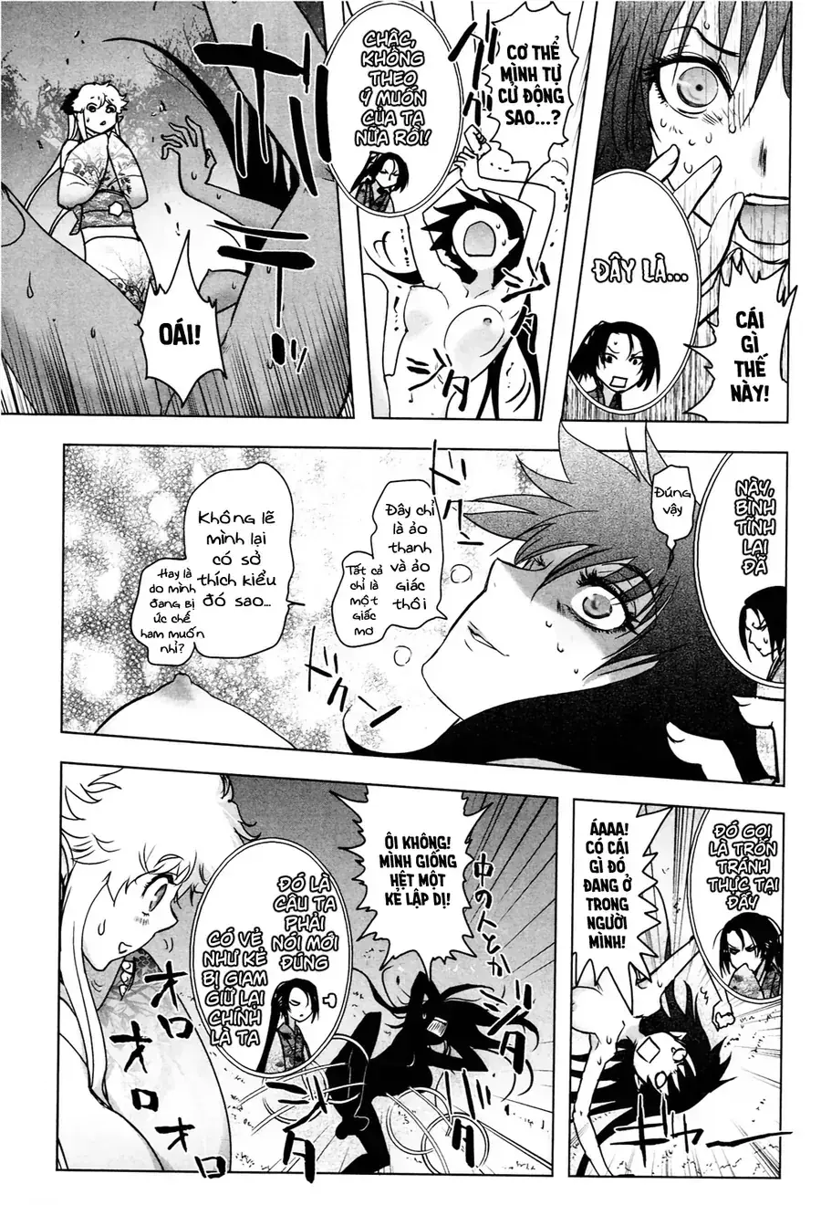 Yêu Lực Nữ Thần Chapter 1 - Trang 35