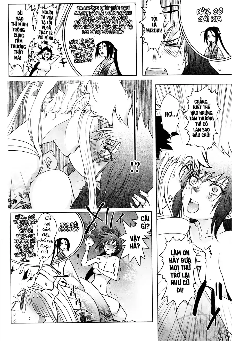 Yêu Lực Nữ Thần Chapter 1 - Trang 36