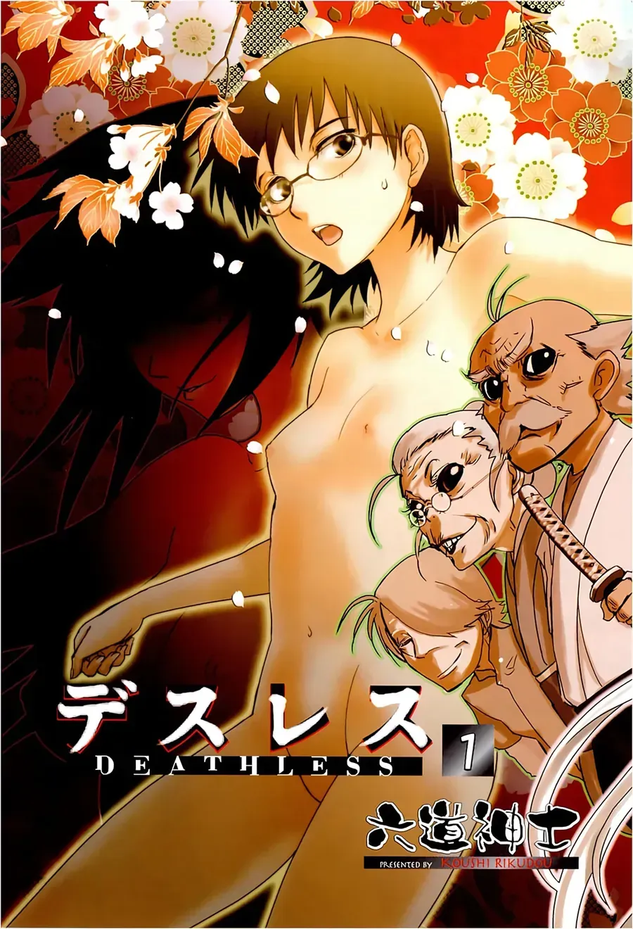 Yêu Lực Nữ Thần Chapter 1 - Trang 7