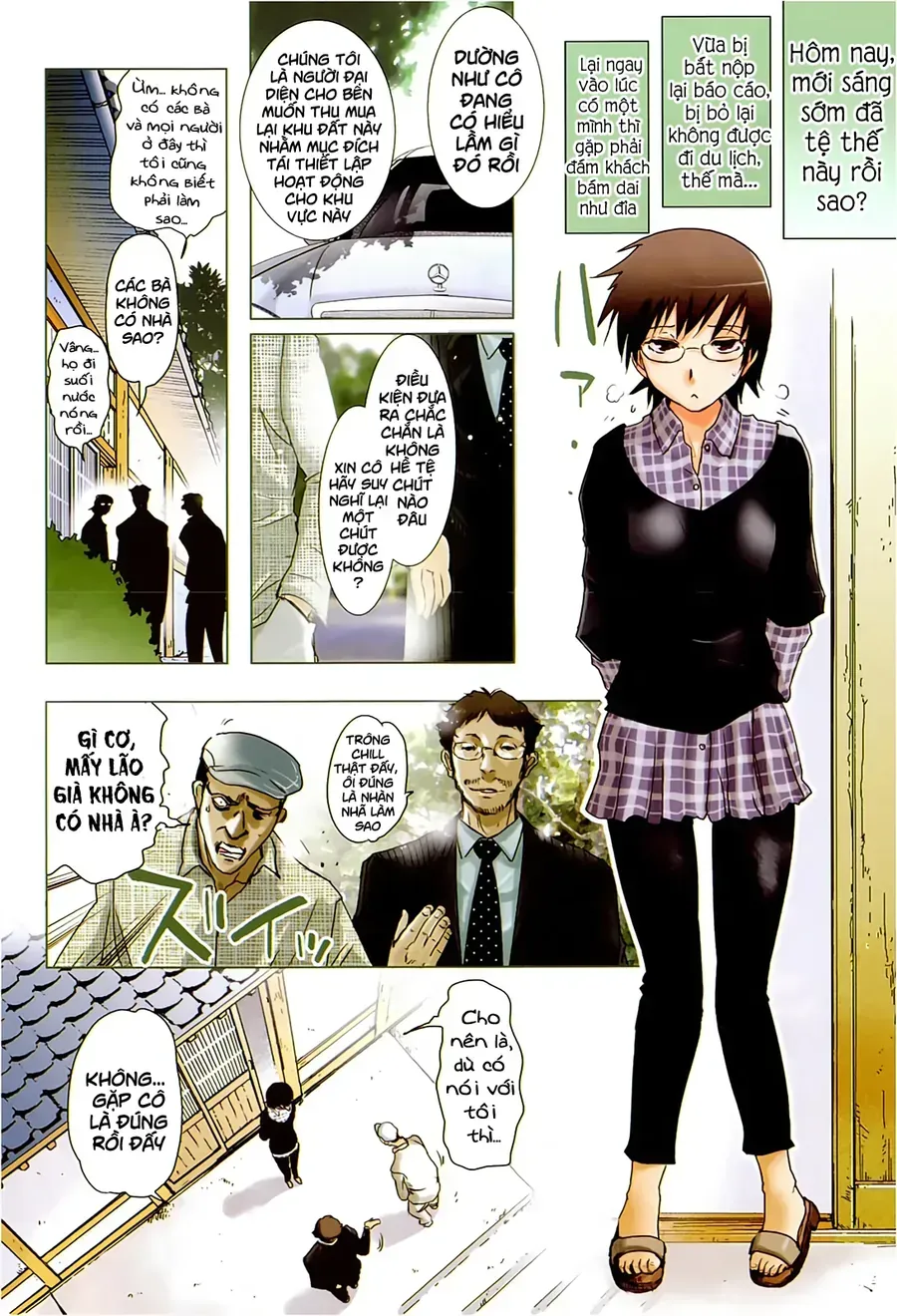 Yêu Lực Nữ Thần Chapter 1 - Trang 8