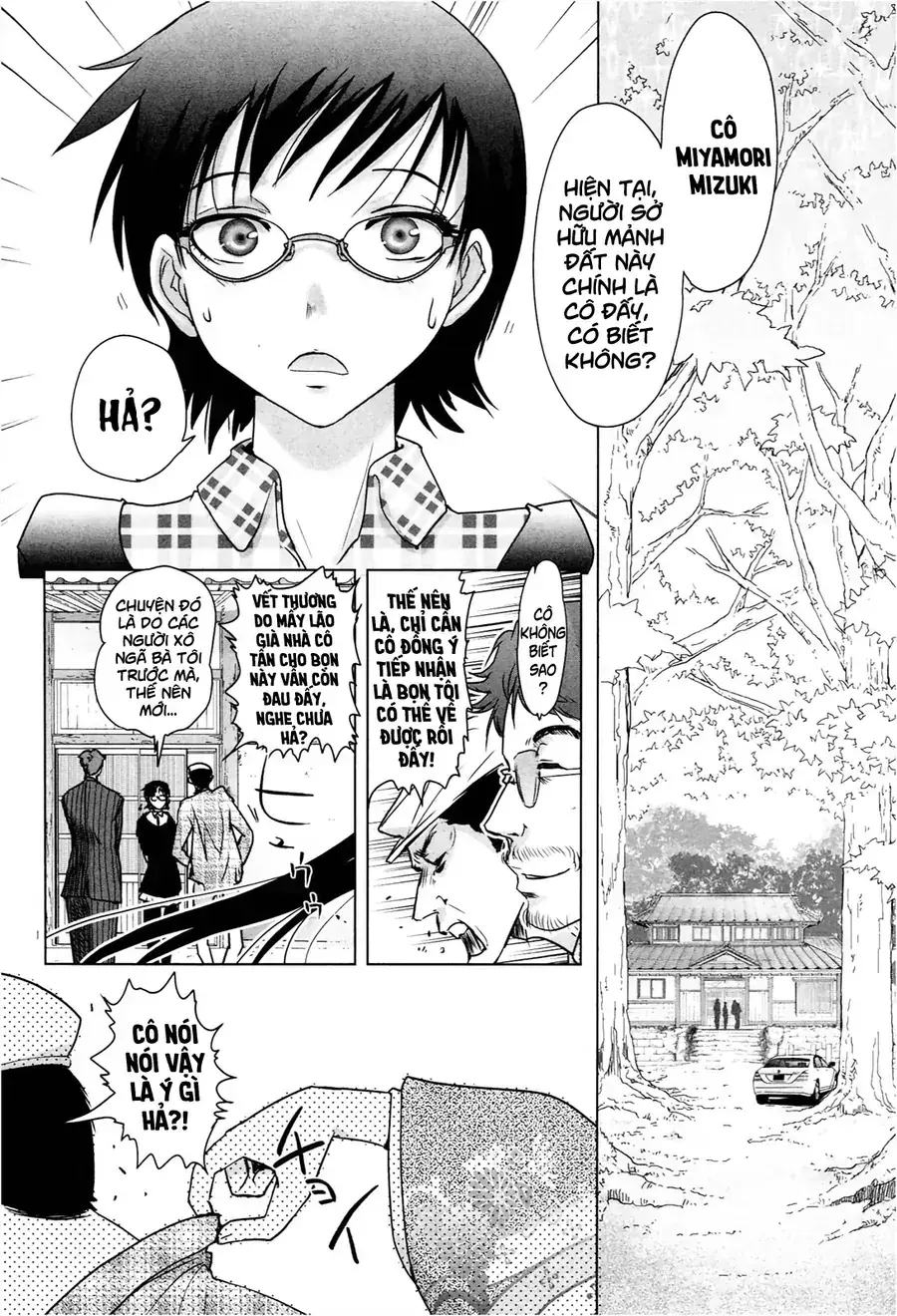 Yêu Lực Nữ Thần Chapter 1 - Trang 9