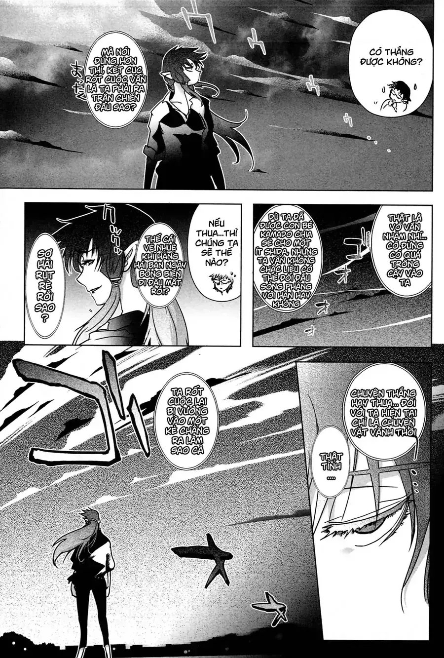 Yêu Lực Nữ Thần Chapter 10 - Trang 10