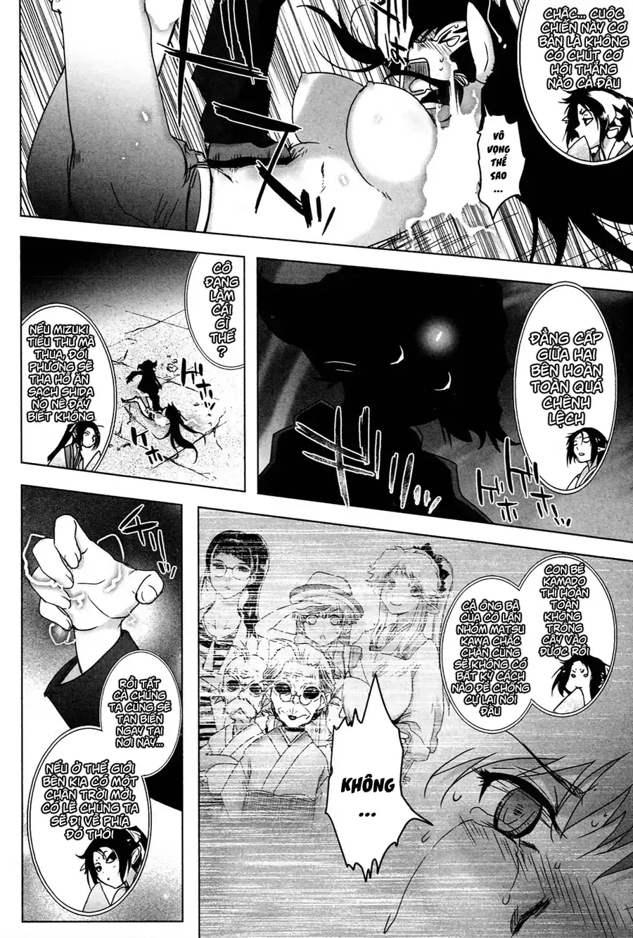 Yêu Lực Nữ Thần Chapter 10 - Trang 17