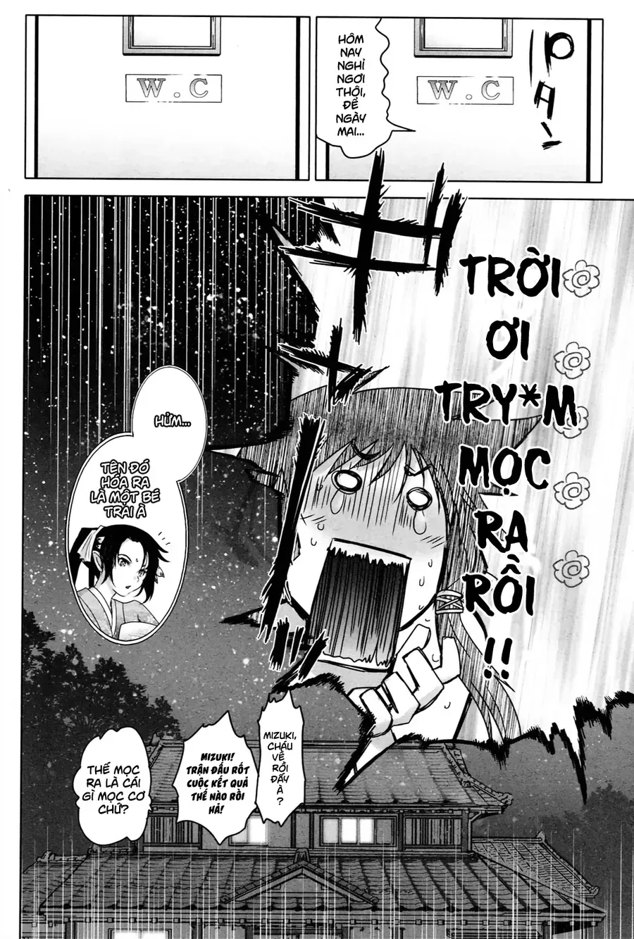 Yêu Lực Nữ Thần Chapter 10 - Trang 23