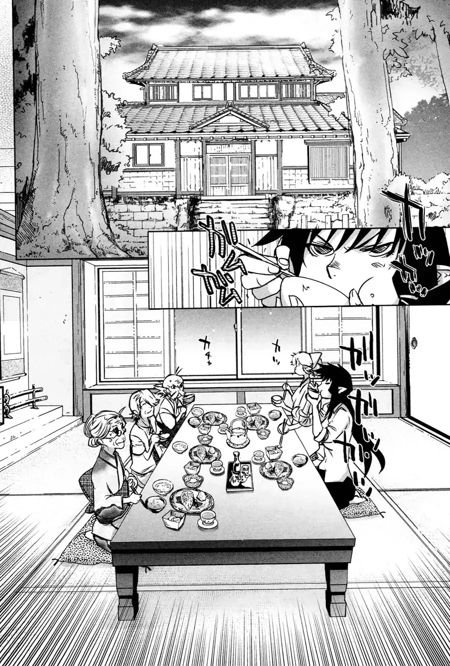 Yêu Lực Nữ Thần Chapter 10 - Trang 5