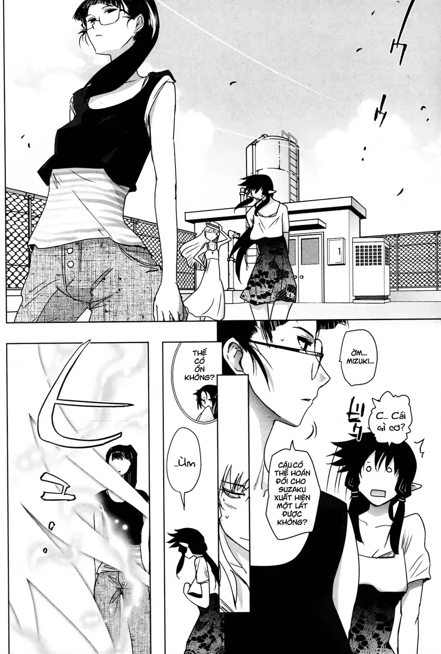 Yêu Lực Nữ Thần Chapter 11 - Trang 19