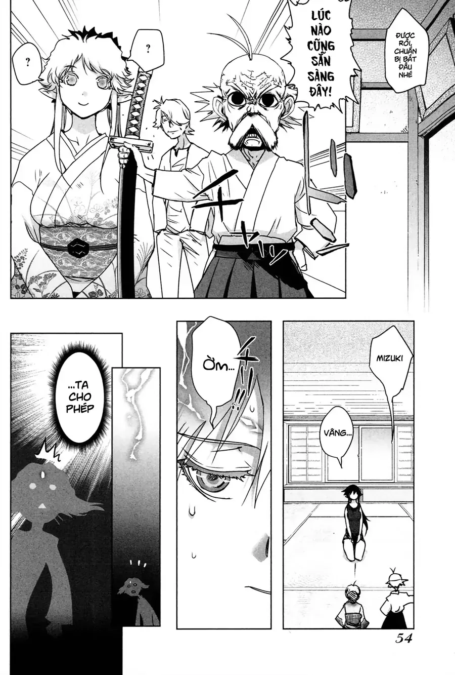 Yêu Lực Nữ Thần Chapter 11 - Trang 7