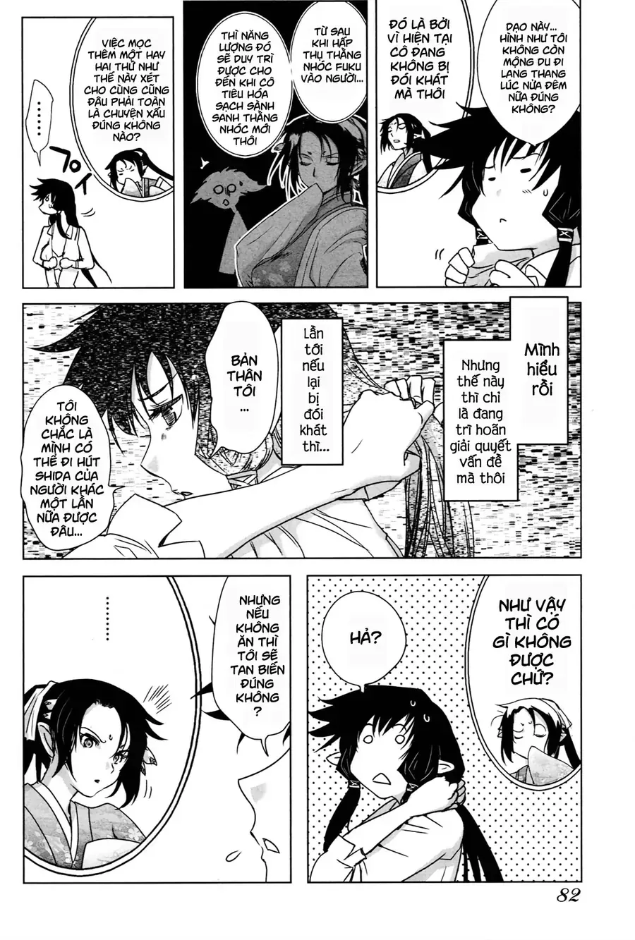 Yêu Lực Nữ Thần Chapter 12 - Trang 11