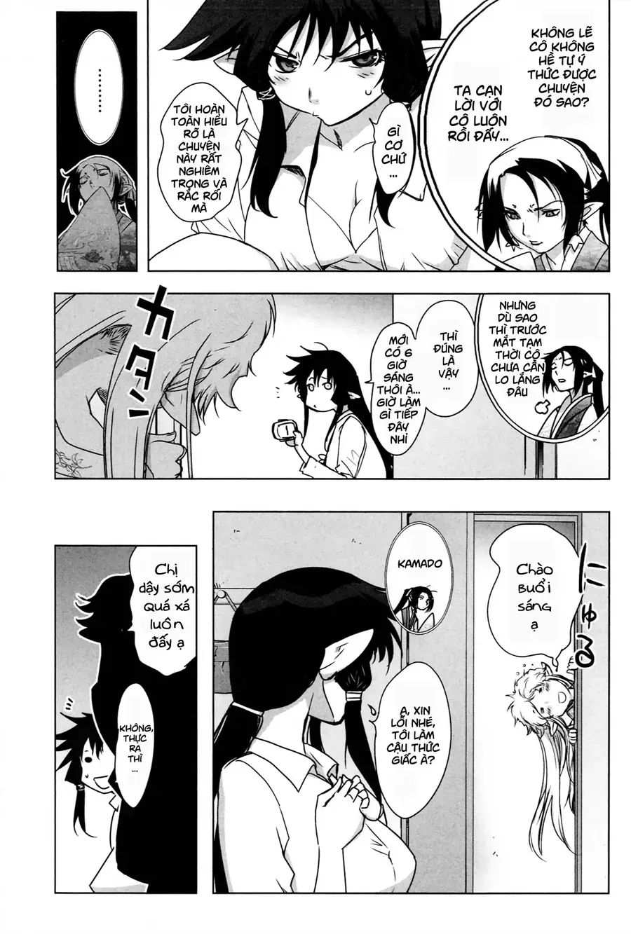 Yêu Lực Nữ Thần Chapter 12 - Trang 12