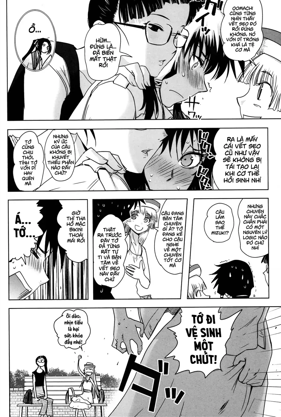 Yêu Lực Nữ Thần Chapter 12 - Trang 17