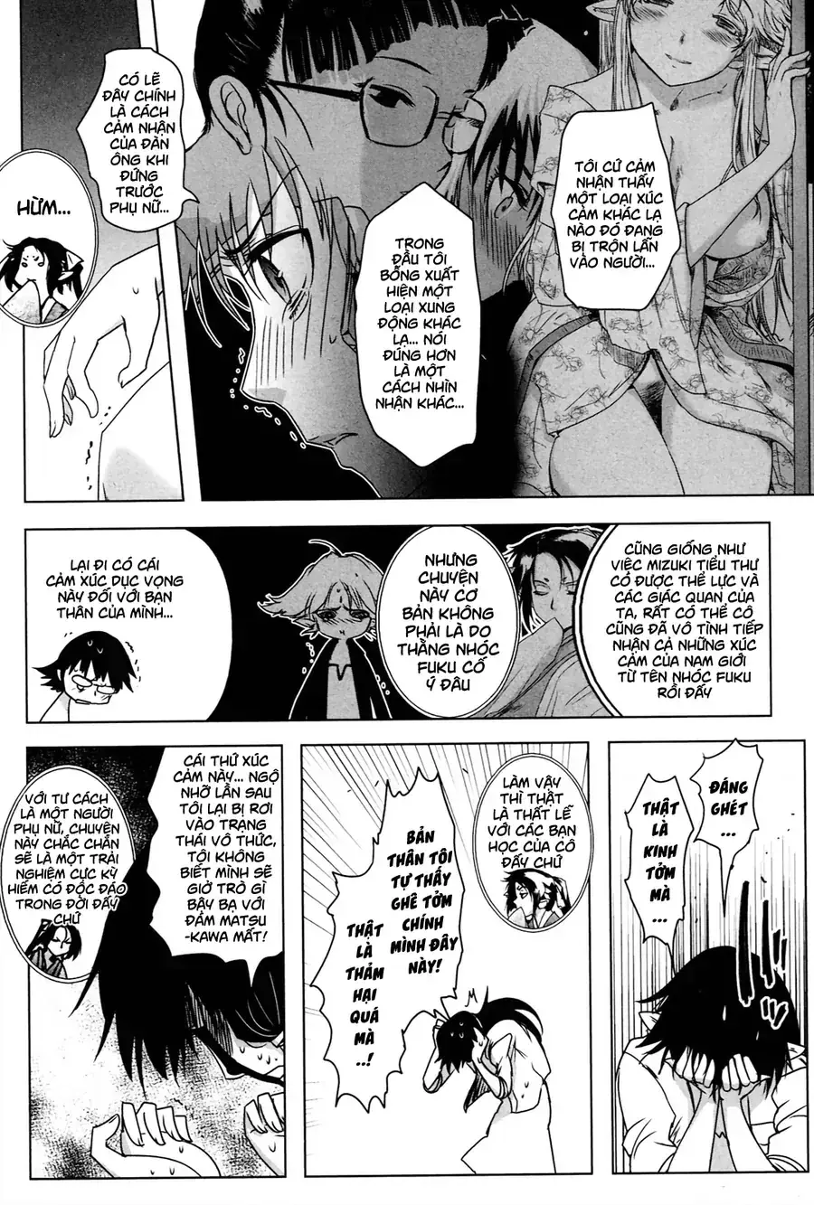 Yêu Lực Nữ Thần Chapter 12 - Trang 19