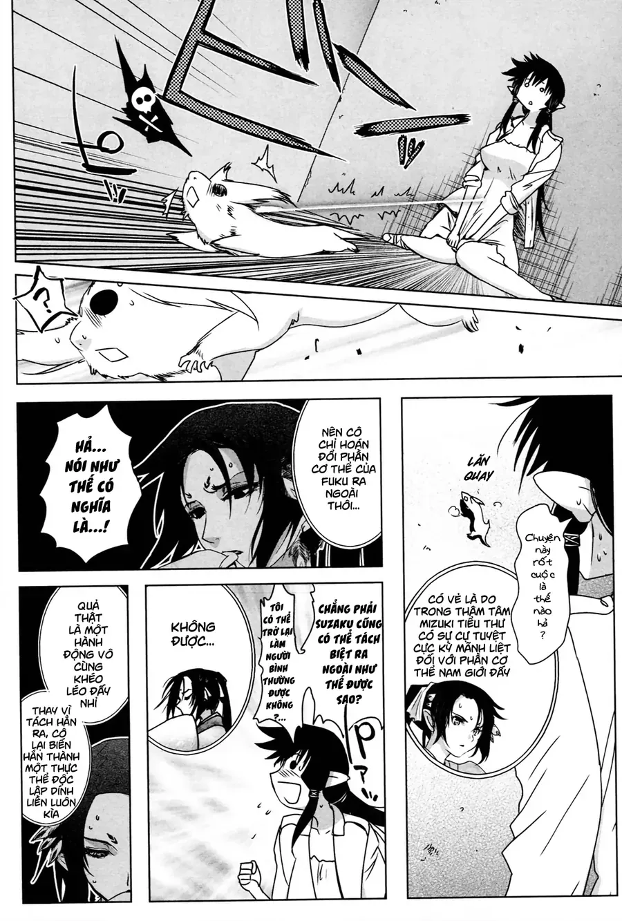 Yêu Lực Nữ Thần Chapter 12 - Trang 23