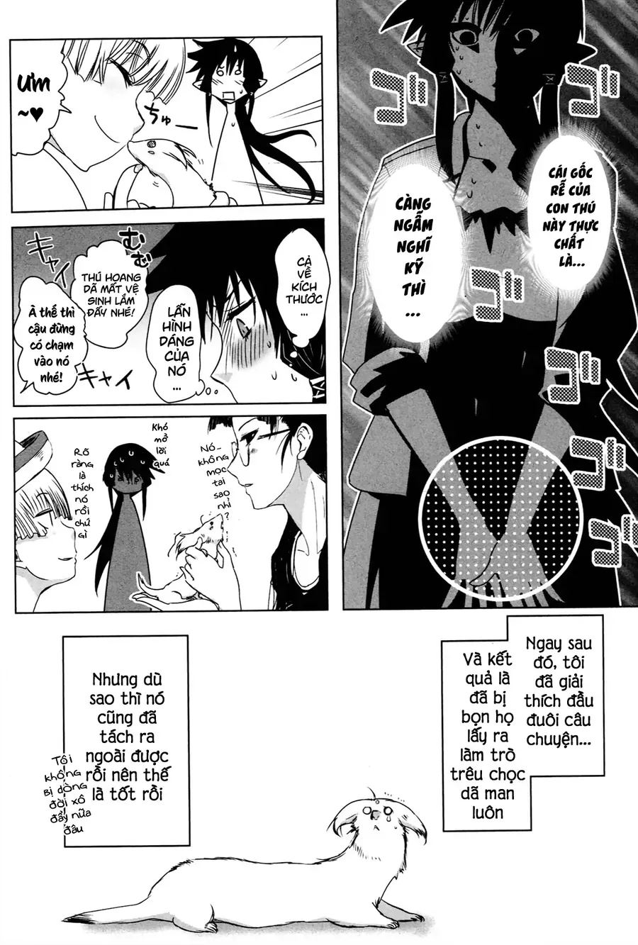 Yêu Lực Nữ Thần Chapter 12 - Trang 27