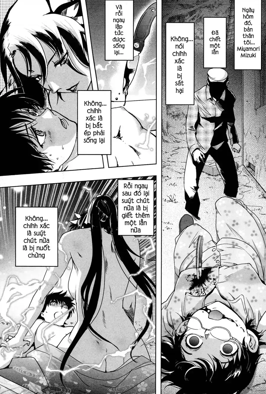 Yêu Lực Nữ Thần Chapter 12 - Trang 4