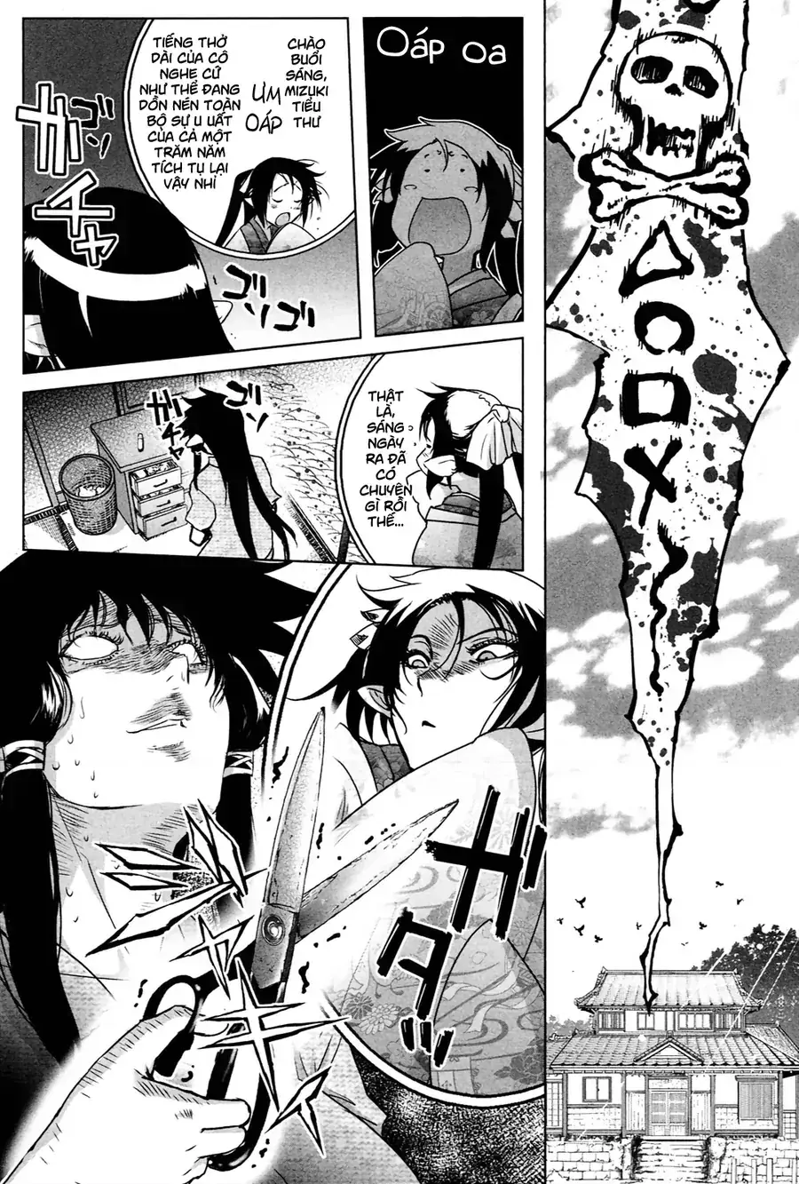 Yêu Lực Nữ Thần Chapter 12 - Trang 7