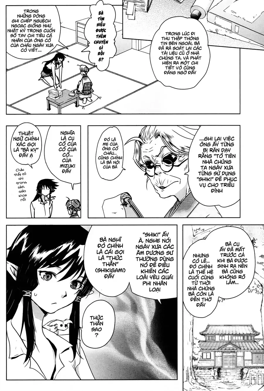 Yêu Lực Nữ Thần Chapter 13 - Trang 13