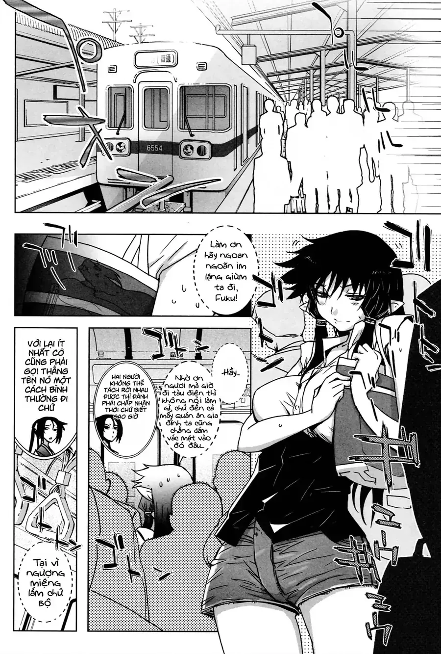 Yêu Lực Nữ Thần Chapter 13 - Trang 15