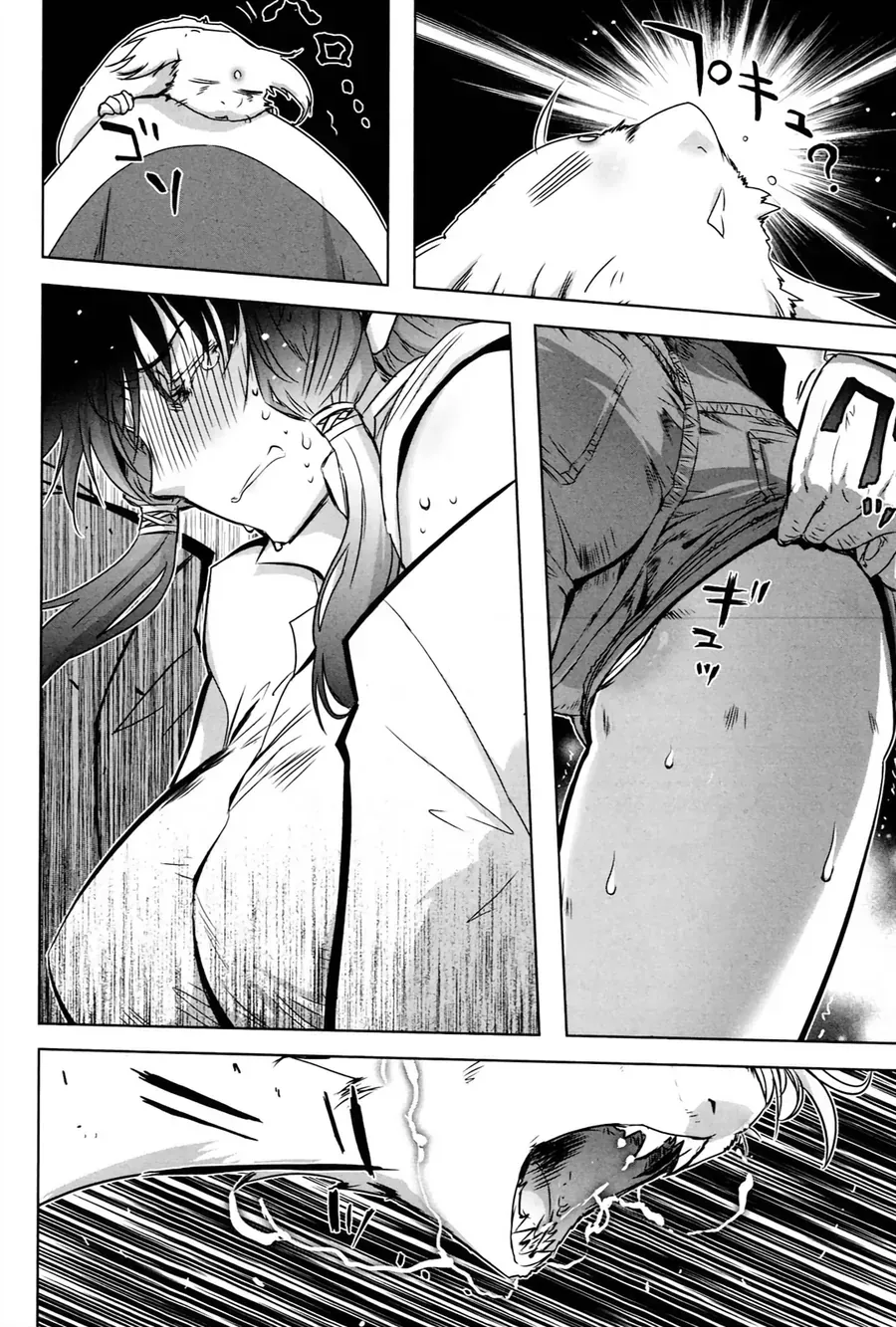 Yêu Lực Nữ Thần Chapter 13 - Trang 19
