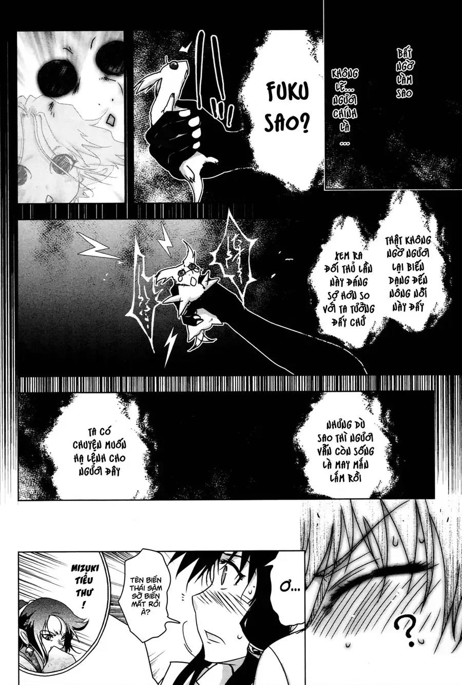 Yêu Lực Nữ Thần Chapter 13 - Trang 21