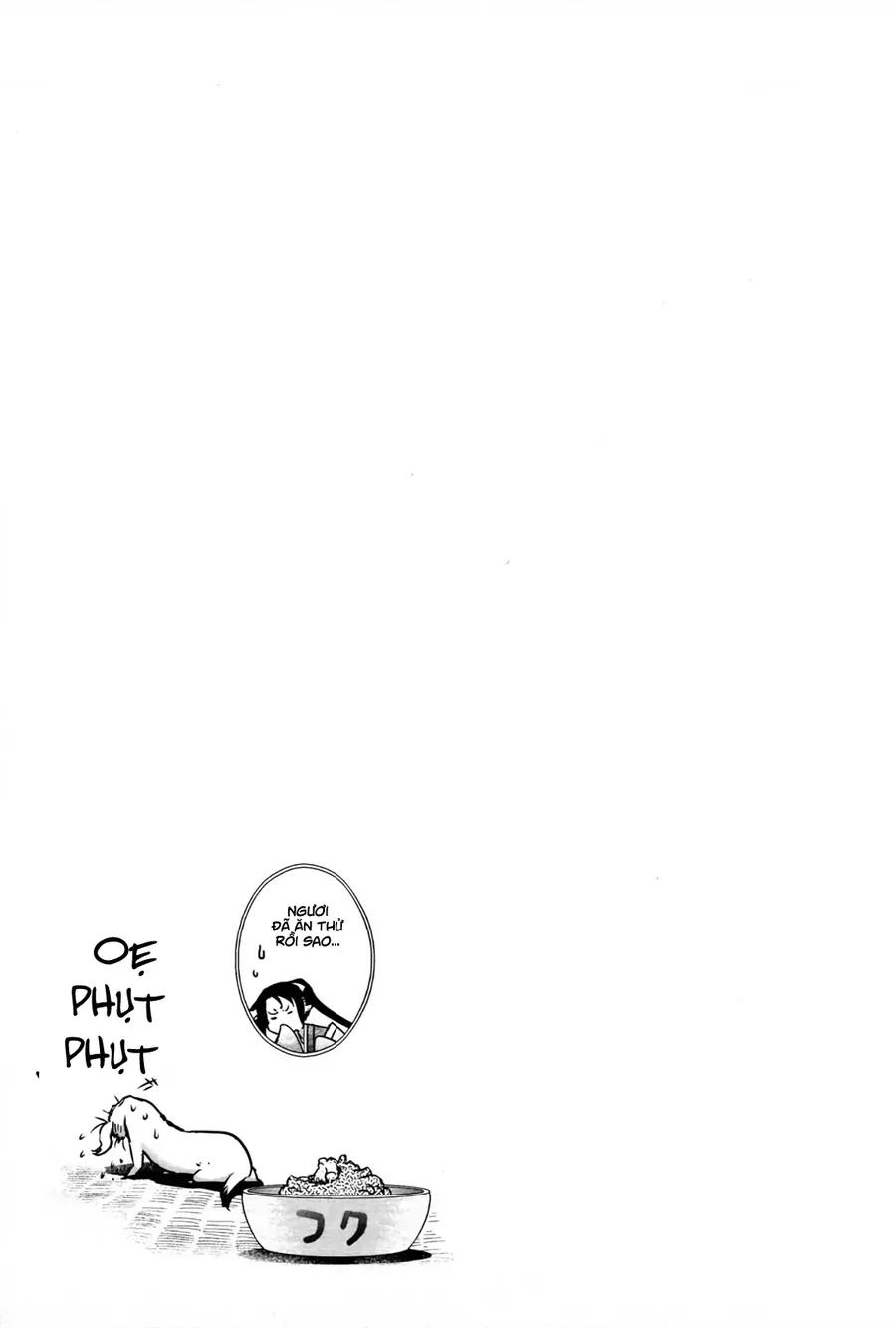 Yêu Lực Nữ Thần Chapter 13 - Trang 24