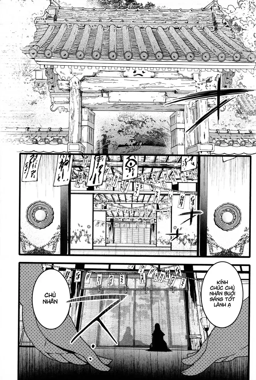 Yêu Lực Nữ Thần Chapter 13 - Trang 4