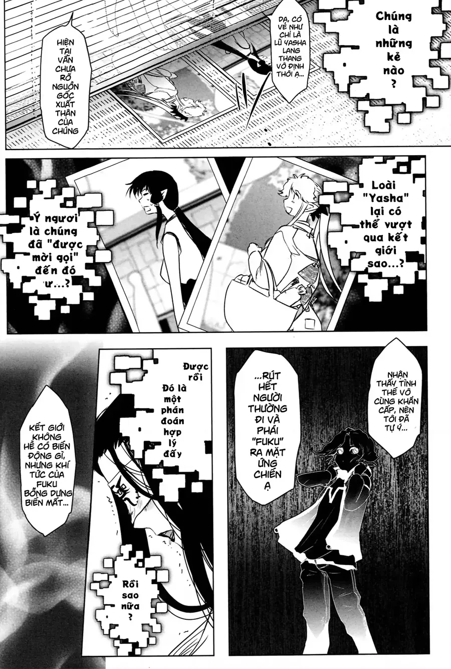 Yêu Lực Nữ Thần Chapter 13 - Trang 7