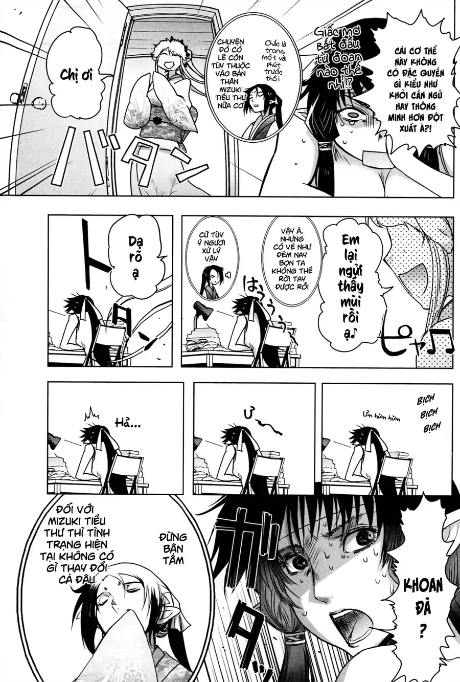 Yêu Lực Nữ Thần Chapter 14 - Trang 12