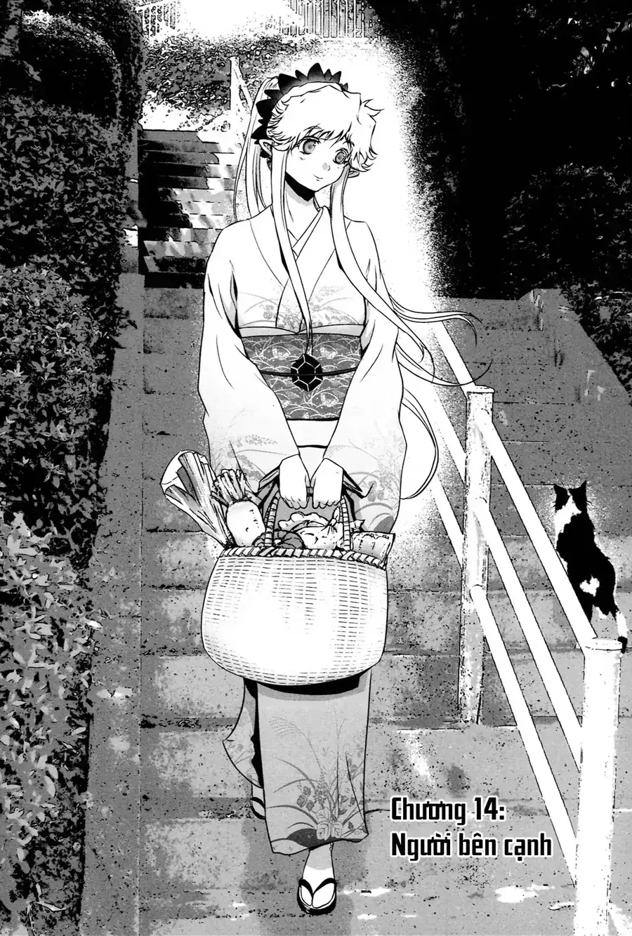 Yêu Lực Nữ Thần Chapter 14 - Trang 5