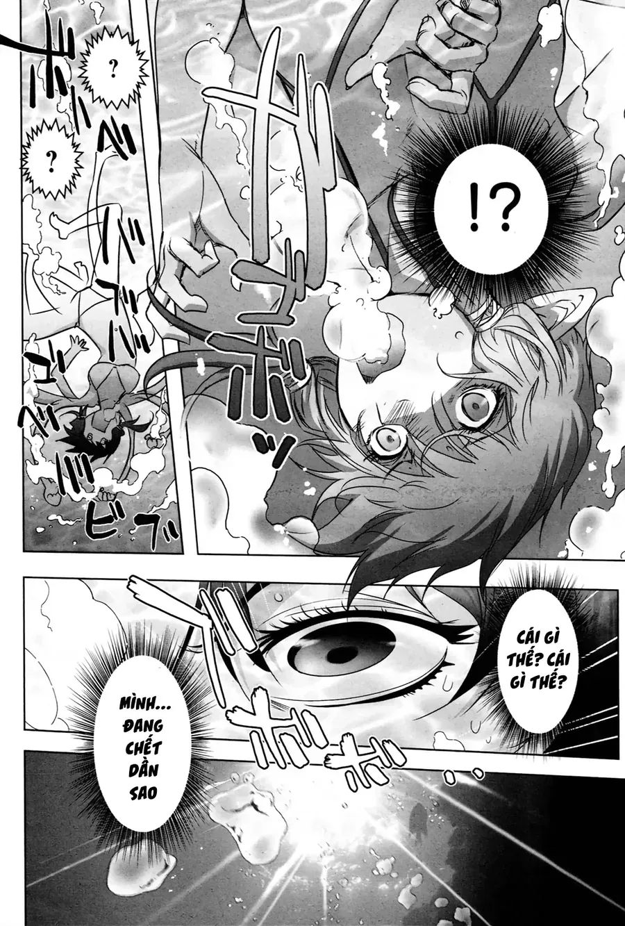 Yêu Lực Nữ Thần Chapter 15 - Trang 11