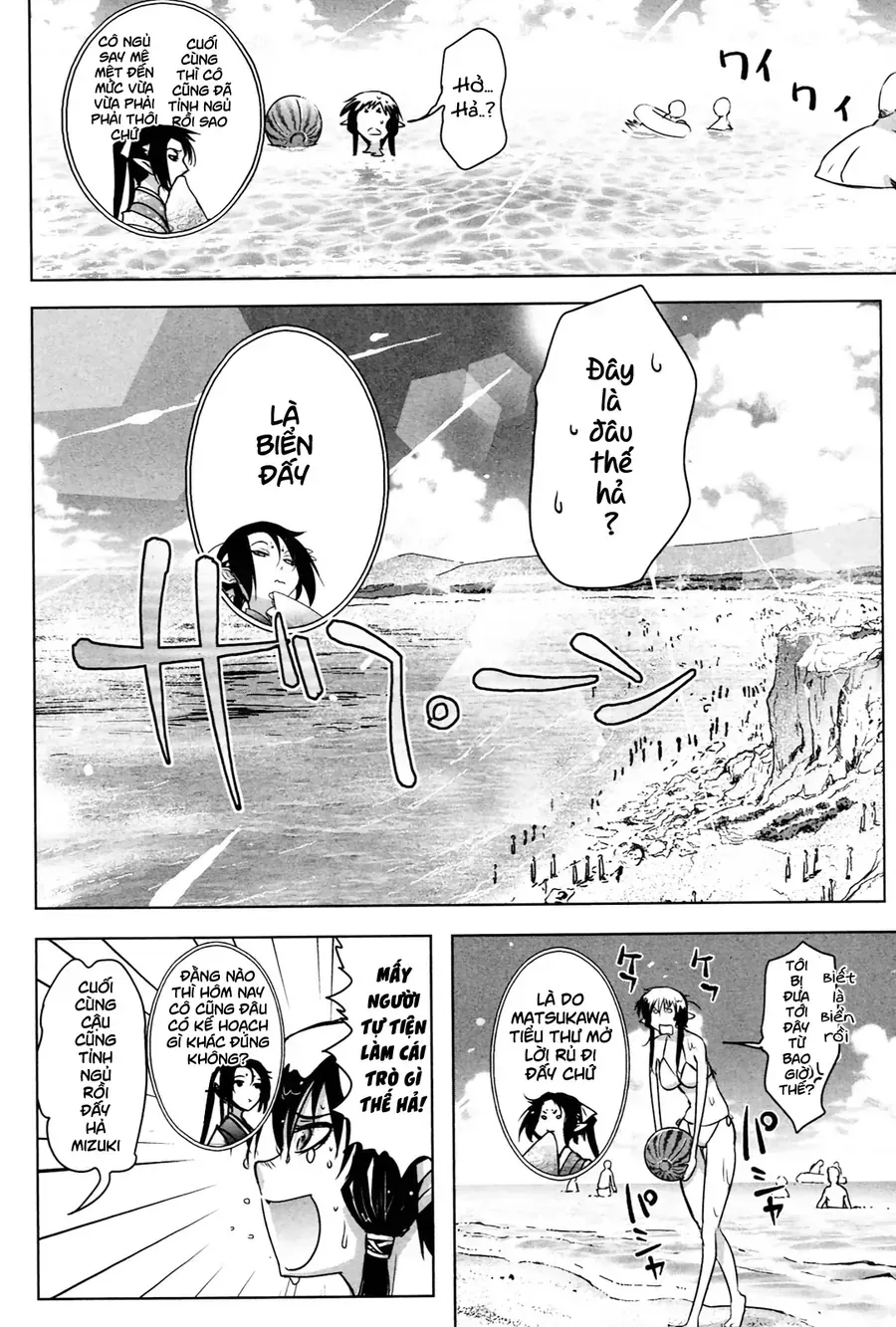 Yêu Lực Nữ Thần Chapter 15 - Trang 13
