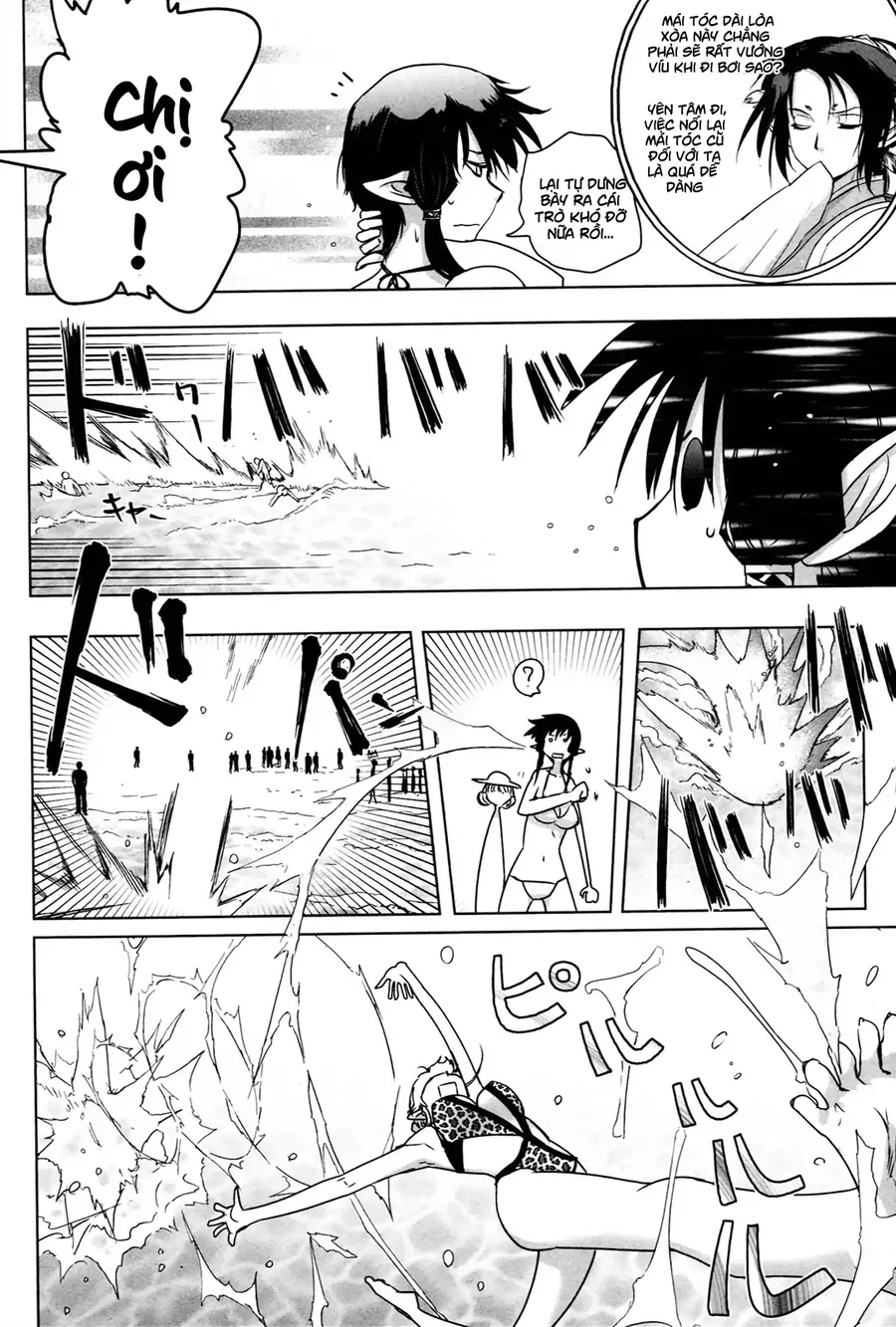 Yêu Lực Nữ Thần Chapter 15 - Trang 17
