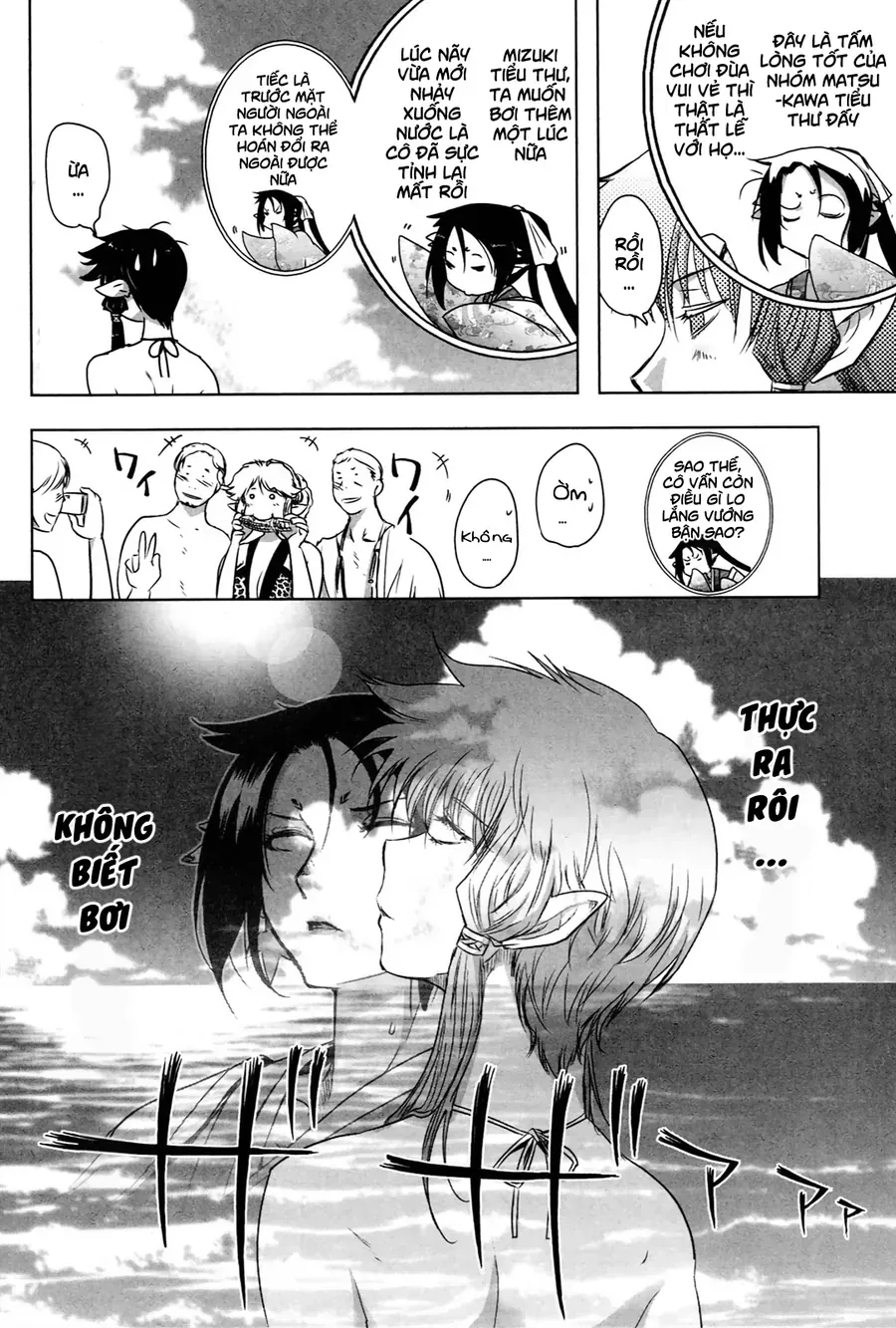 Yêu Lực Nữ Thần Chapter 15 - Trang 21