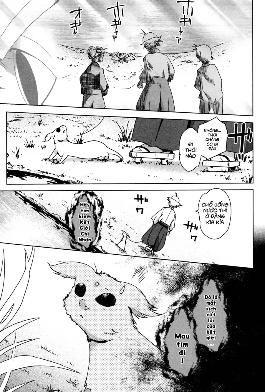 Yêu Lực Nữ Thần Chapter 15 - Trang 6