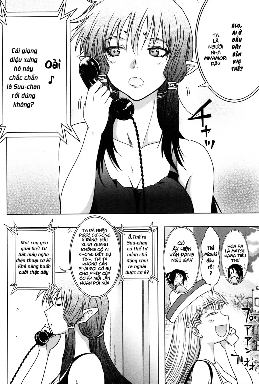 Yêu Lực Nữ Thần Chapter 15 - Trang 9